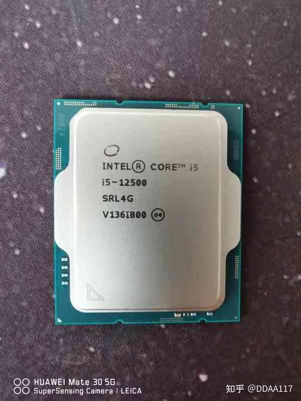 1638024323_intel_12500_chip_story