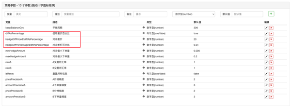 16393eb70d11c249dd3f