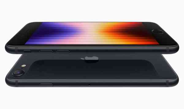 1646765920_iphone_se_2022_3