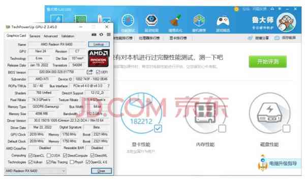 1649059123_radeon_rx_6400_gpu-z