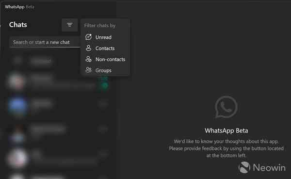 1651038470_chat_filter