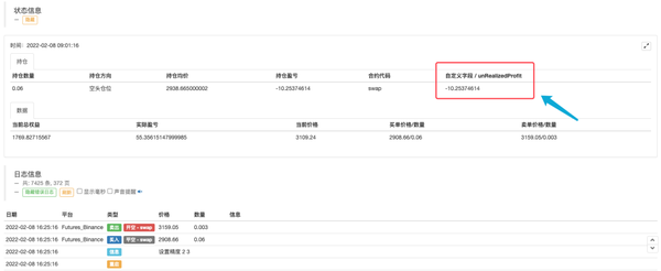 165697b1abb4958d1203