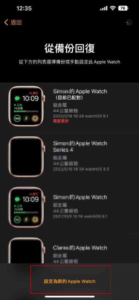 1663751134402-474x1024-1