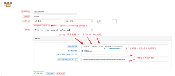 1672044ad8c2df20ceb2