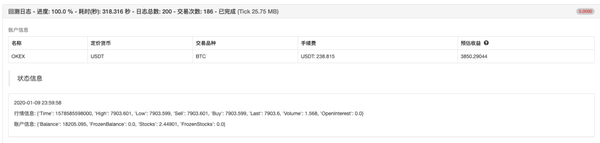 16888057f3855c1f374c