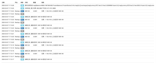 1688bd4e9c8fa559f90f