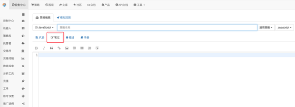 168905e0a8054fbca7c8