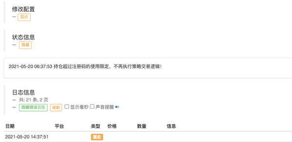 169cb5a6d641850ea92b