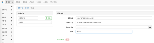 16a8b566e63ab2724737