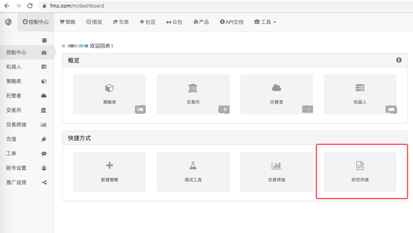 16b45f47413dacfe2799 16b45f47413dacfe2799