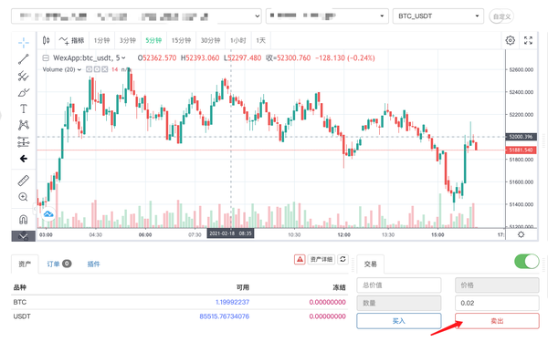 16c0ee0f39d082411d16 16c0ee0f39d082411d16