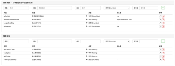 16c49f761a23fc53aa69