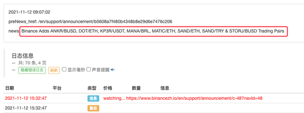 16cf4e7d1e647a14c0c5