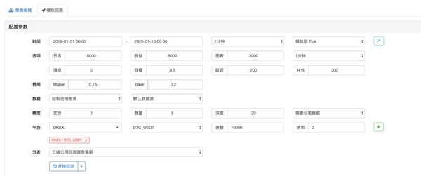 16ddebf2a731e2c7ac36