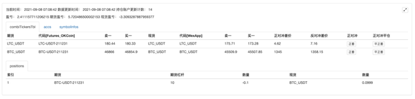 16e4edfa6e62a98d603b