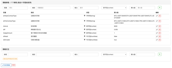 16e69eabee100d892f8c 16e69eabee100d892f8c