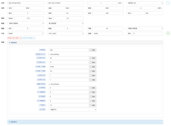 16ec60cc3fa9790ce6d0 16ec60cc3fa9790ce6d0