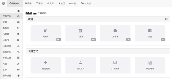 16f39f0bb9eec6661698 16f39f0bb9eec6661698