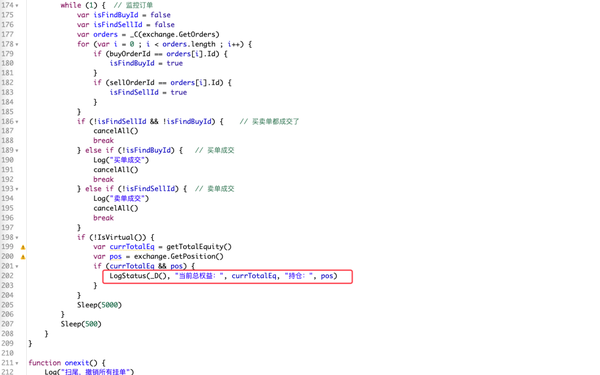 16f4ce4ed1345a88016a