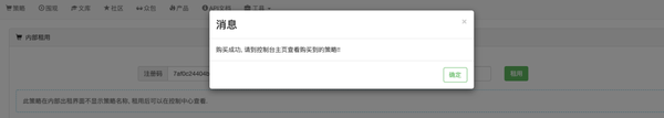 16f7450fb512c0a705f6