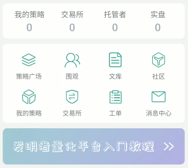 1705da779786688c356f 1705da779786688c356f