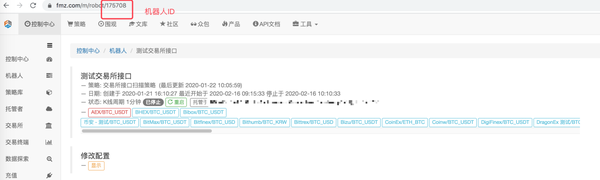 1706aa37f2b85e6bd6a0