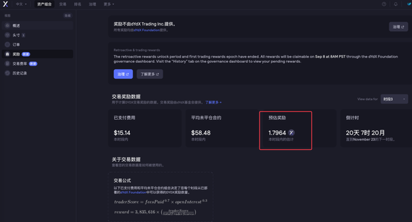 171ae7f5f6eeb7a3a977