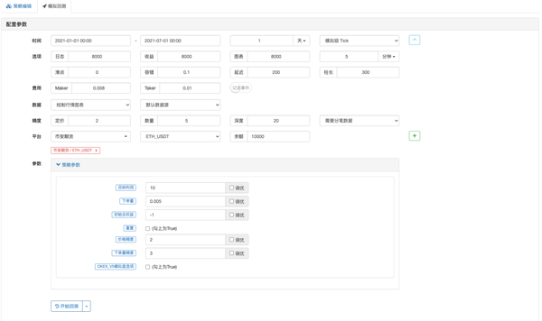 1763ccc10fd4a299b2db