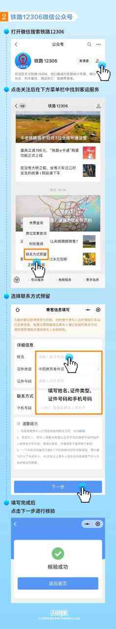 17d15826-807d-4bcb-af9e-d422ba2ba0b2