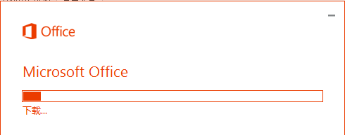 office 2016