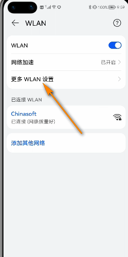 鸿蒙OS如何查看安装证书，HarmonyOS怎么查看安装证书