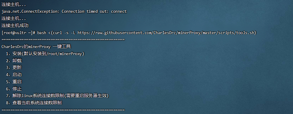 194e80f1f0309cfed07f10a1d6980a2b