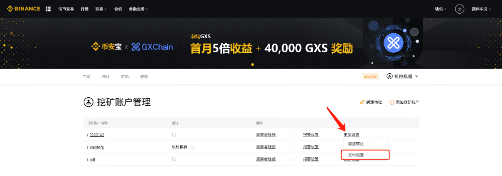 1ac220c1c8d862243367c250cb46aadf 1ac220c1c8d862243367c250cb46aadf