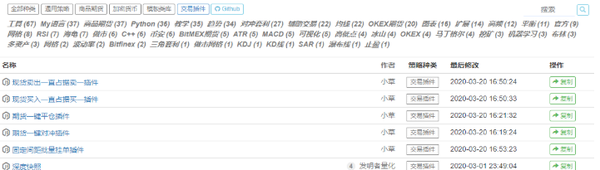 1b3822a430993957e27 1b3822a430993957e27