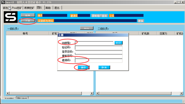 1d92b13e5eaa68142263d9d1c4e26dda