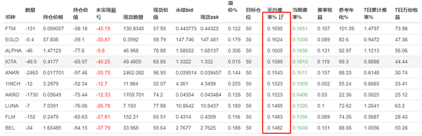 1f266e06af49366c082-1