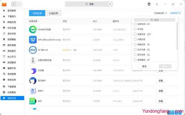 1fdd938cb3004482a97bb3c9b2283e95 1fdd938cb3004482a97bb3c9b2283e95