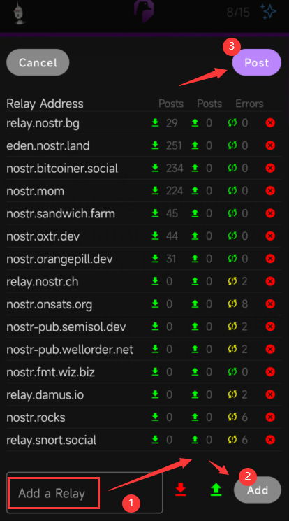 Amethyst/Damus如何添加中继Relay，操作方法和教程