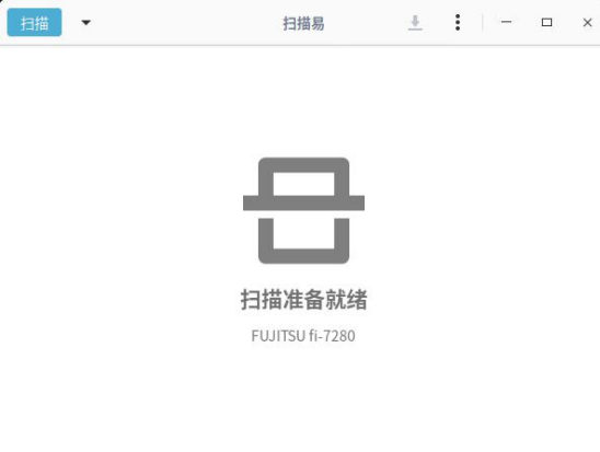 统信UOS系统怎么安装扫描仪，扫描仪安装指南官方教程
