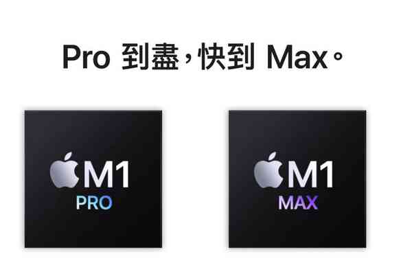 2021-10-21-10.23.28-2-1024x659-1