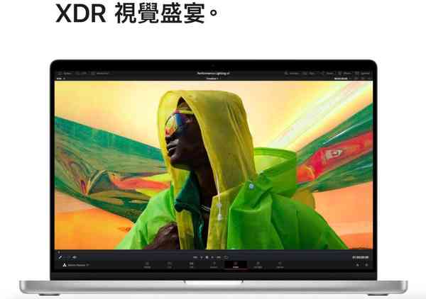 2021-10-21-10.33.40-1-1024x721-1