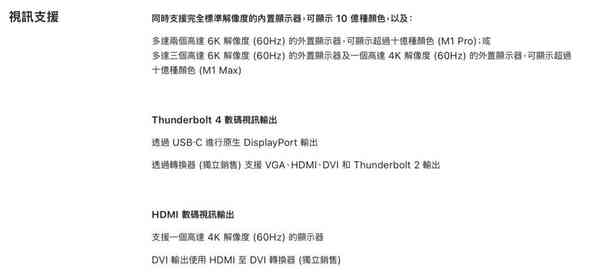 2021-10-26-12.41.34-1024x478-1