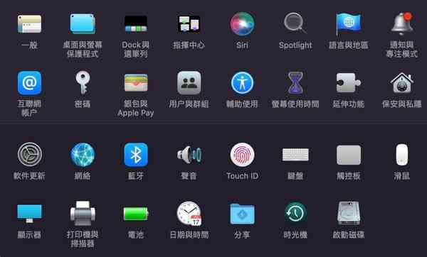 2021-12-31-9.39.21-1024x618-1