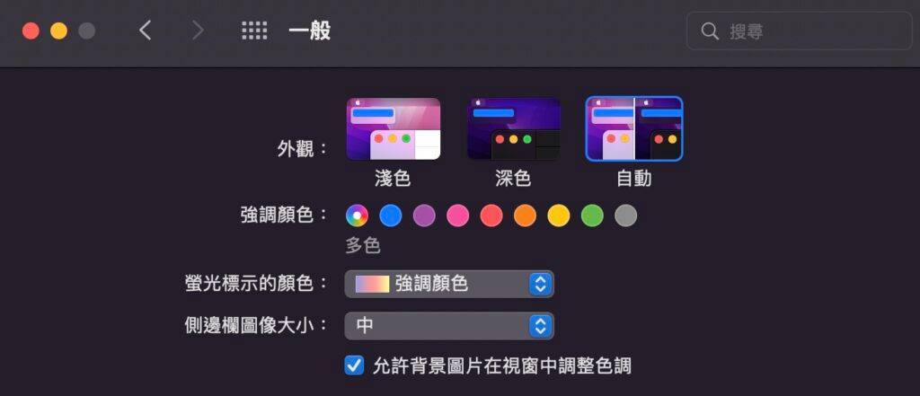 2021-12-31-9.39.27-1024x441-1