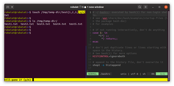 如何在Tmux中管理窗格