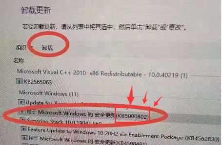 210d6255c0f0911f5992d95e7428466b