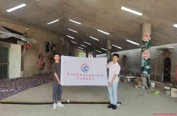 “黎画创服”项目团队助力江西省文化巡礼展活动