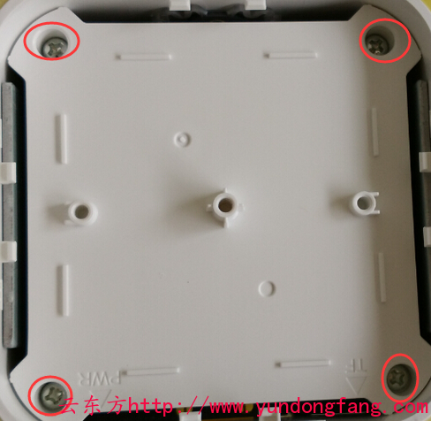 赚钱宝拆机图解