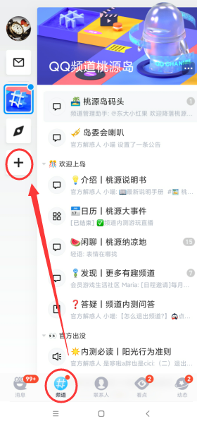 23e1cf6780cae68053cc9406fa70fda5