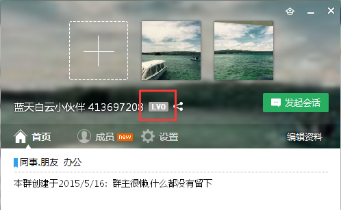 242ce8ef3d92657b73b68116dd3cf5cb